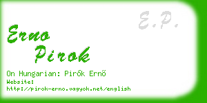 erno pirok business card